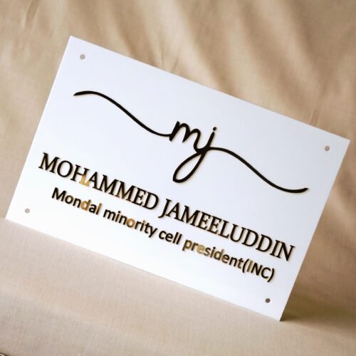 Customizable Acrylic Nameplate with Initials Logo in Golden Colour