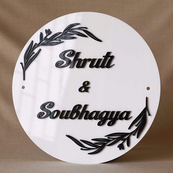 DSC06445 couples acrylic name plate in black and white color and round shape