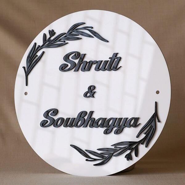DSC06446 couples acrylic name plate in black and white color and round shape