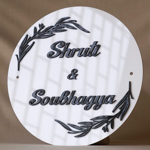 DSC06454 couples acrylic name plate in black and white color and round shape