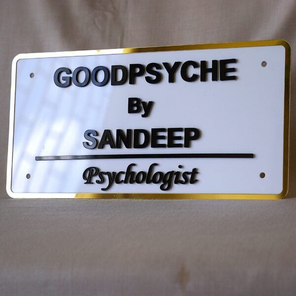 DSC06486 nameplate with golden border round edges in white and gold color high quality