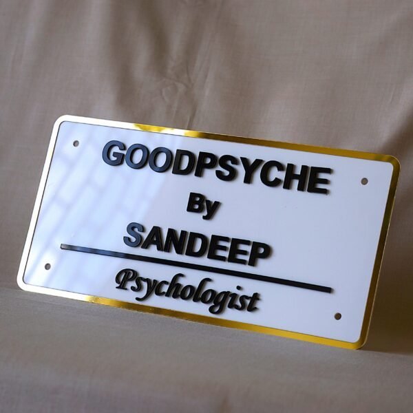 DSC06487 nameplate with golden border round edges in white and gold color high quality