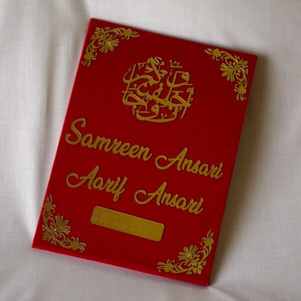 DSC06588 nikah nama booklet certificate with thumb print space and golden acrylic lettering