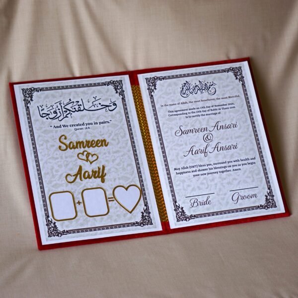 DSC06597 nikah nama booklet certificate with thumb print space and golden acrylic lettering