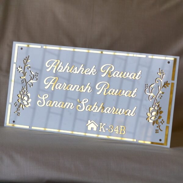 DSC06630 acrylic nameplate with floral design on side and house number in white and gold color in rectangle shape