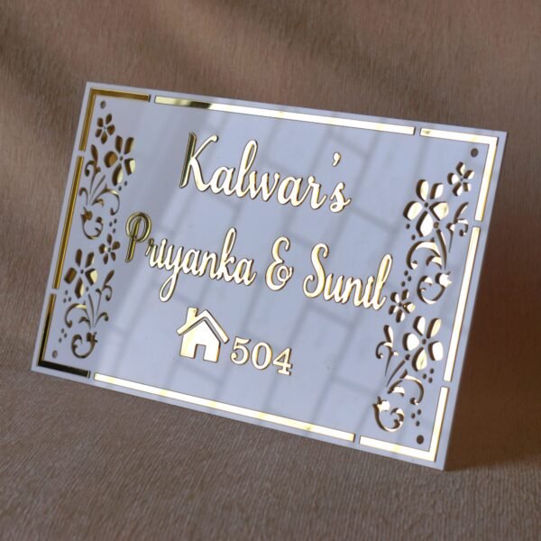 DSC06984 Rectangular white and gold nameplate with floral design, customizable name option.