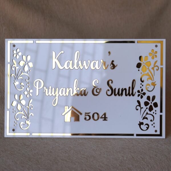 DSC06991 Rectangular white and gold nameplate with floral design, customizable name option.