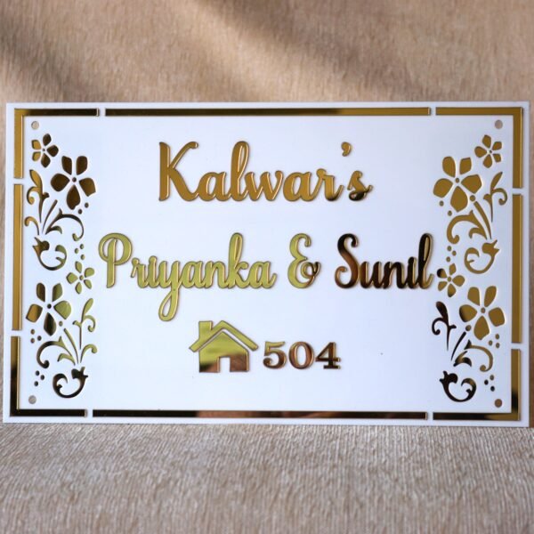 DSC06993 Rectangular white and gold nameplate with floral design, customizable name option.