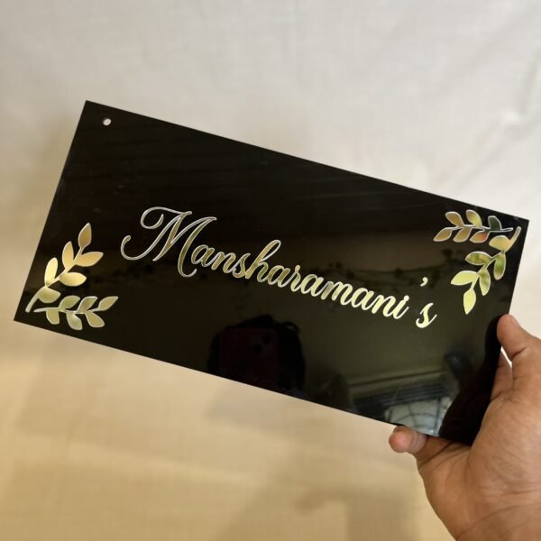IMG_4030 customized acrylic name plate in black and golden color with diagonal leaf design