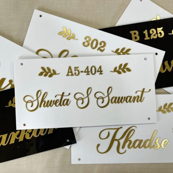 IMG_4507 multiple acrylic number plates