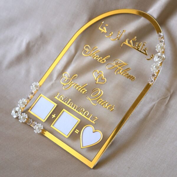 DSC06863 nikah thumb board in golden color with floral embellishments