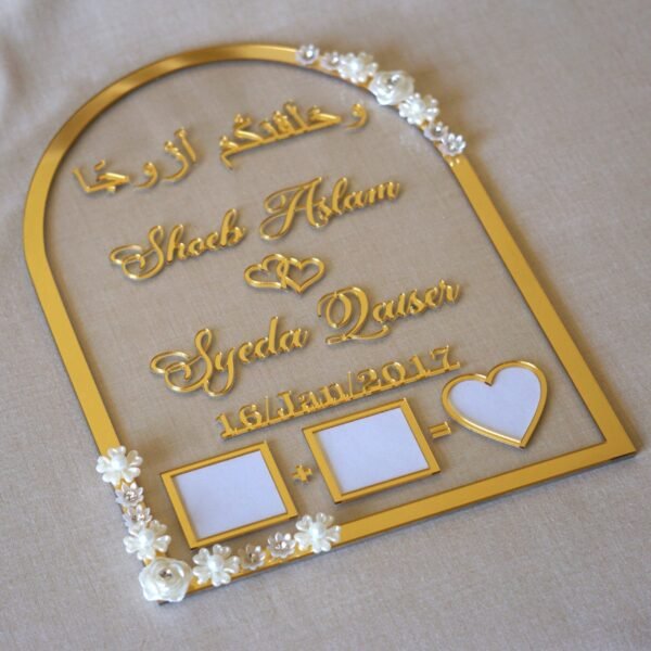 DSC06873 nikah thumb board in golden color with floral embellishments