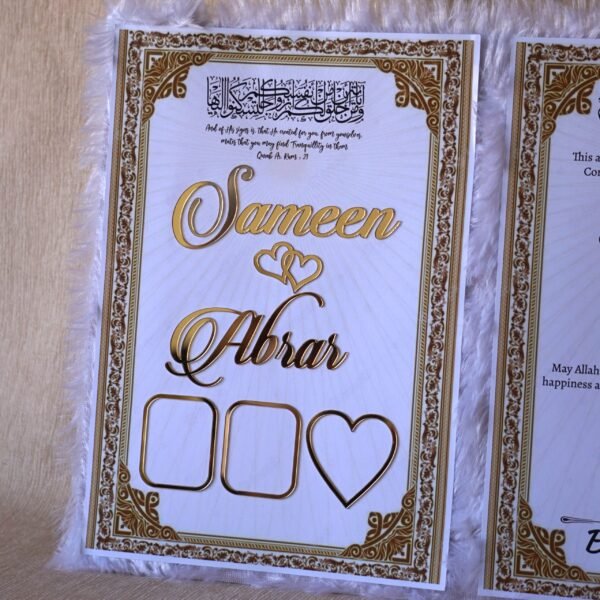 1739359592462 Nikah Nama White Fur in premium quality made using acrylic, fully customizable nikah nama for wedding ceremony