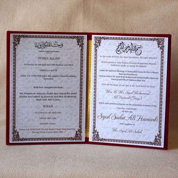 Nikah Invitation Booklet Made using red velvet and golden acrylic, the size of the product is 14 by 12 inches.