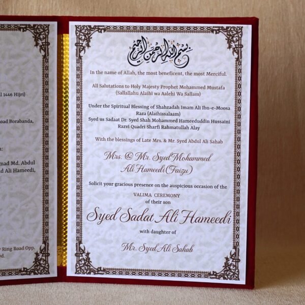 Nikah Invitation Booklet Made using red velvet and golden acrylic, the size of the product is 14 by 12 inches.