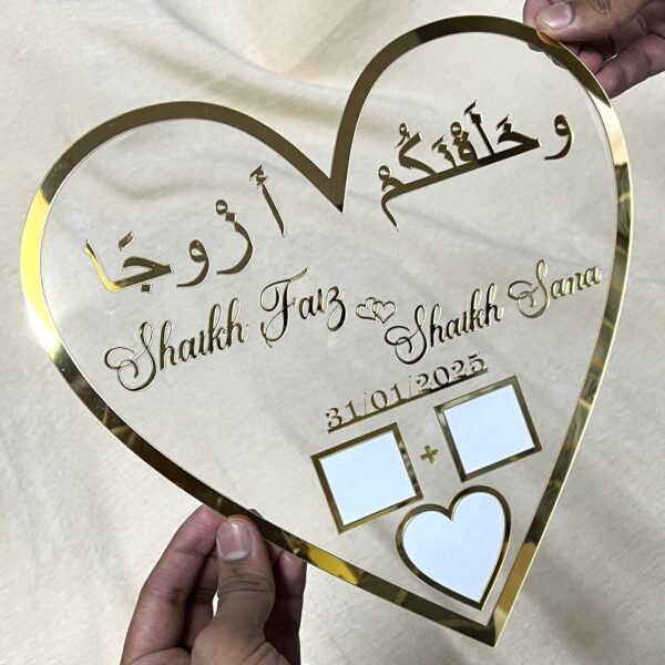 IMG_0764 Heart Shaped Nikah Thumb Board For Wedding Ceremony Gift