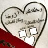 Heart Shaped Nikah Thumb Board for Weddings made using silver acrylic sheet