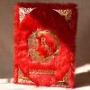 A red fur–clad nikah nama booklet with an acrylic cover and MDF backing, opened to blank pages for the bride’s and groom’s thumbprints and signatures as a lasting wedding keepsake