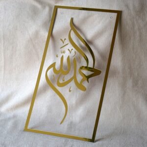 acrylic frame made using golden and transparent. 