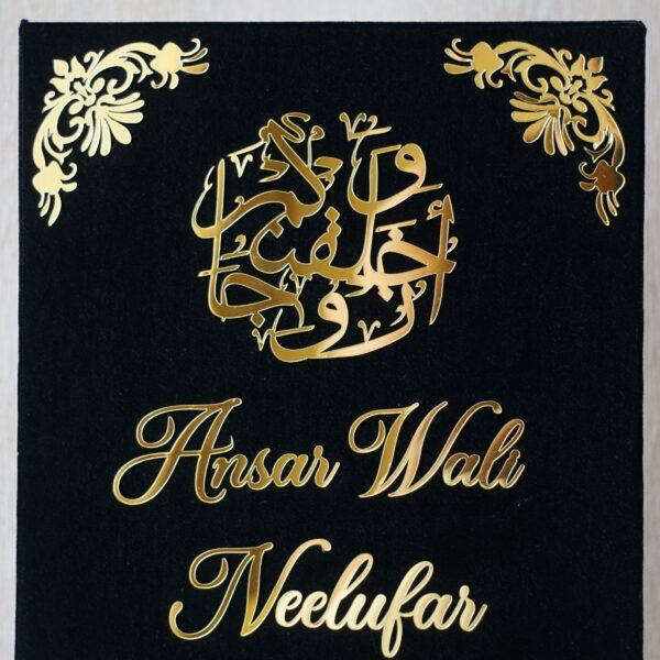 DSC07927 Black nikah nama made using black velvet, MDF, and acrylic cutouts; it can be a perfect wedding gift for couples. This can last forever; hence, it can be a perfect keepsake. Signing and thumbprinting this nikah nama can add a special moment to your wedding.